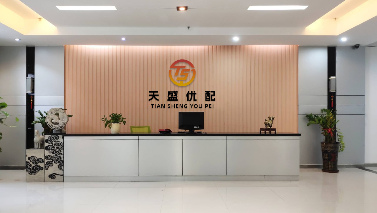 红牛配资 唯一香港代表！港交所(00388)陈翊庭入选全球百大最具影响力人物