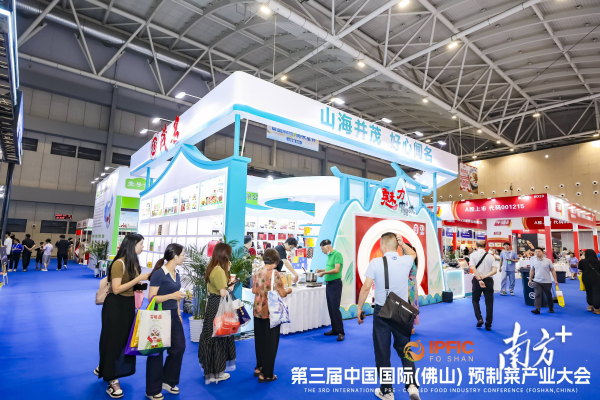 顶级配资 热度飙升！茂南罗非鱼预制菜在广东预博会“出圈”
