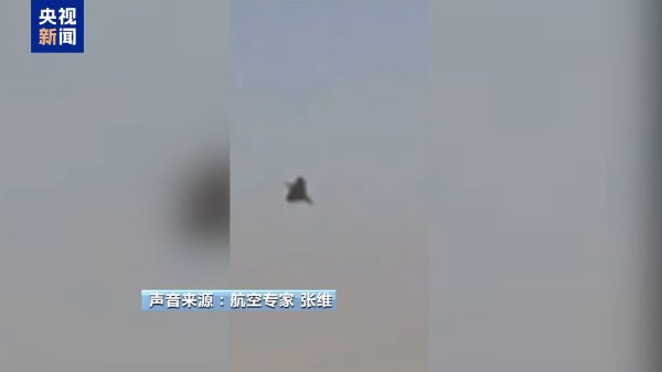 乐牛配资 印度战机坠毁可能因控制系统问题或操作失误